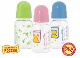 Курносики бутылочка полипропиленовая с силиконовой соской с 0 мес 125мл (11001)