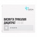 Купить висмута трикалия дицитрат, таблетки, покрытые пленочной оболочкой 120мг, 60 шт в Нижнем Новгороде