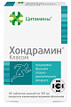 Купить цитамины хондрамин классик, таблетки кишечнорастворимые покрытые оболочкой 155мг 40шт бад в Нижнем Новгороде