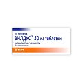 Купить вилдус, таблетки 50мг, 56 шт в Нижнем Новгороде