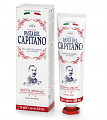 Pasta del Сapitano 1905 (Паста дель Капитано) зубная паста Оригинальный рецепт, 75 мл
