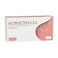Купить норметрилла, таблетки 2 мг, 84 шт в Нижнем Новгороде