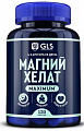 Купить gls (глс) магний хелат maximum, капсулы 120шт бад в Нижнем Новгороде
