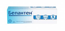 Купить бепантен, крем для наружного применения 5%, 50г в Нижнем Новгороде