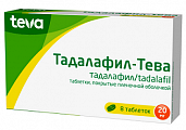 Купить тадалафил-тева, таблетки, покрытые пленочной оболочкой 20мг 8шт в Нижнем Новгороде