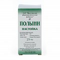 Купить полыни настойка, флакон 25мл в Нижнем Новгороде