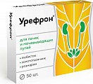 Купить урефрон, таблетки, покрытые оболочкой 206мг 50шт бад в Нижнем Новгороде