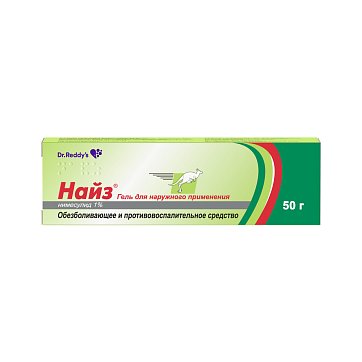 Найз, гель для наружного применения 1%, 50г