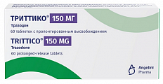 Купить триттико, таблетки с пролонгированным высвобождением 150мг, 60 шт в Нижнем Новгороде