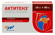Купить актитенз, таблетки 10 мг+80 мг, 30 шт в Нижнем Новгороде