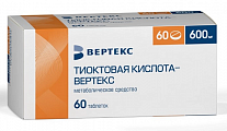 Купить тиоктовая кислота-вертекс, таблетки, покрытые пленочной оболочкой 600мг, 60 шт в Нижнем Новгороде