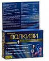 Купить волкизи, таблетки 30 шт бад в Нижнем Новгороде
