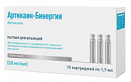 Купить артикаин-бинергия, раствор для инъекций 20мг/мл картридж, 1,7мл 10шт в Нижнем Новгороде