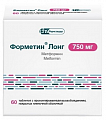 Купить форметин лонг, таблетки с пролонгированным высвобождением, покрытые пленочной оболочкой 750мг, 60 шт в Нижнем Новгороде