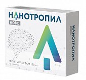 Купить нанотропил ново, таблетки 100мг, 30 шт в Нижнем Новгороде