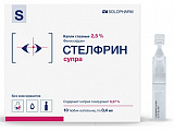 Купить стелфрин супра, капли глазные 2,5% тюбик-капельницы 0,4мл, 10 шт в Нижнем Новгороде