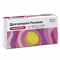 Купить дротаверин реневал, таблетки 40мг, 56 шт в Нижнем Новгороде
