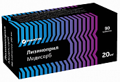Купить лизиноприл медисорб, таблетки 20 мг, 90 шт в Нижнем Новгороде
