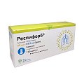 Купить респифорб, набор капсул с порошком для ингаляций, 80 мкг+4,5 мкг/доза, 120шт в Нижнем Новгороде