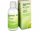 Купить лактулоза, сироп 667мг/мл, флакон 200мл в Нижнем Новгороде