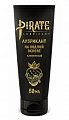 Pirate (Пират) лубрикант на водной основе клубничный, 50мл