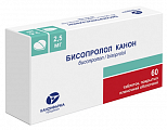 Купить бисопролол-канон, таблетки, покрытые пленочной оболочкой 2,5мг, 60 шт в Нижнем Новгороде