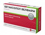 Купить бетаксолол велфарм, таблетки, покрытые пленочной оболочкой 20мг, 30шт в Нижнем Новгороде
