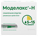 Купить моделакс-н, раствор ректальный, 5мл 20шт в Нижнем Новгороде