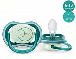 Avent (Авент) соска-пустышка силиконовая Ультра Эйр Найт ночная для мальчиков 6-18 месяцев 1 шт SCF377/02