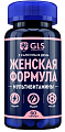Купить gls (глс) женская формула мультивитамины, капсулы массой 430мг, 90шт бад в Нижнем Новгороде