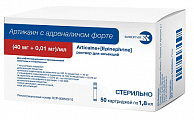 Купить артикаин с адреналином форте, раствор для инъекций 40мг/мл+0,01мг/мл картридж 1,8мл 50шт в Нижнем Новгороде