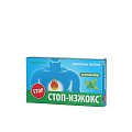Купить стоп-изжокс, таблетки жевательные со вкусом мяты, 30 шт бад в Нижнем Новгороде