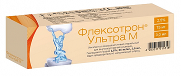 Флексотрон Ультра М, имплантант вязкоэластиный стерильный для внутрисуставных инъекций 25мг/мл, шприц 3мл