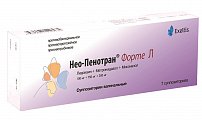 Купить нео-пенотран форте л, суппозитории вагинальные 100мг+750мг+200мг, 7 шт в Нижнем Новгороде