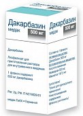 Купить дакарбазин-медак, лиофилизат для приготовления раствора для внутривенного введения, 500 мг, флакон 1 шт в Нижнем Новгороде