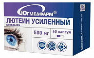 Купить лютеин усиленный югмедфарм, капсулы 60шт бад в Нижнем Новгороде