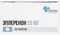 Купить эплеренон, таблетки, покрытые пленочной оболочкой 25мг, 30 шт в Нижнем Новгороде