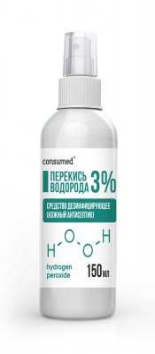 Купить перекись водорода консумед (consumed), раствор для наружного применения 3%, спрей 150мл в Нижнем Новгороде