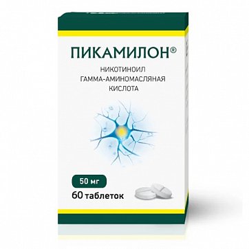 Пикамилон, таблетки 50мг, 60 шт
