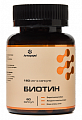 Купить биотин летофарм, капсулы 60шт бад в Нижнем Новгороде