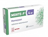 Купить монте-р, таблетки жевательные 4 мг, 30 шт в Нижнем Новгороде