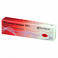 Купить индометацин, мазь для наружного применения 10%, 40г в Нижнем Новгороде