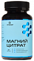 Купить магний цитрат летофарм, капсулы 60шт бад в Нижнем Новгороде