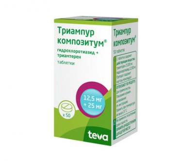 Купить триампур композитум, таблетки 12,5мг+25мг, 50 шт в Нижнем Новгороде