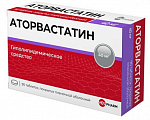 Купить аторвастатин велфарм, таблетки покрытые пленочной оболочкой 40 мг, 90 шт в Нижнем Новгороде
