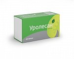 Купить уролесан, капсулы 40 шт в Нижнем Новгороде