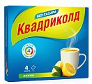 Купить квадриколд, порошок для приготовления раствора для приема внутрь с ароматом лимона, пакет 5г, 4 шт в Нижнем Новгороде