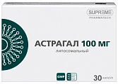 Купить липосомальный астрагал, капсулы массой 548 мг 30шт бад в Нижнем Новгороде