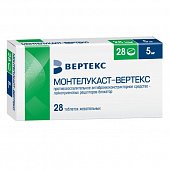 Купить монтелукаст-вертекс, таблетки жевательные 5мг, 28 шт в Нижнем Новгороде
