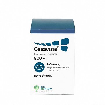 Севэлла, таблетки покрытые пленочной оболочкой 800мг, 60 шт